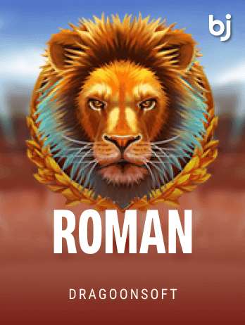 Roman screenshot