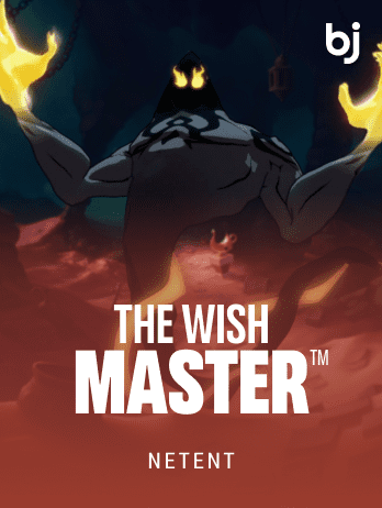 The Wish Master™png